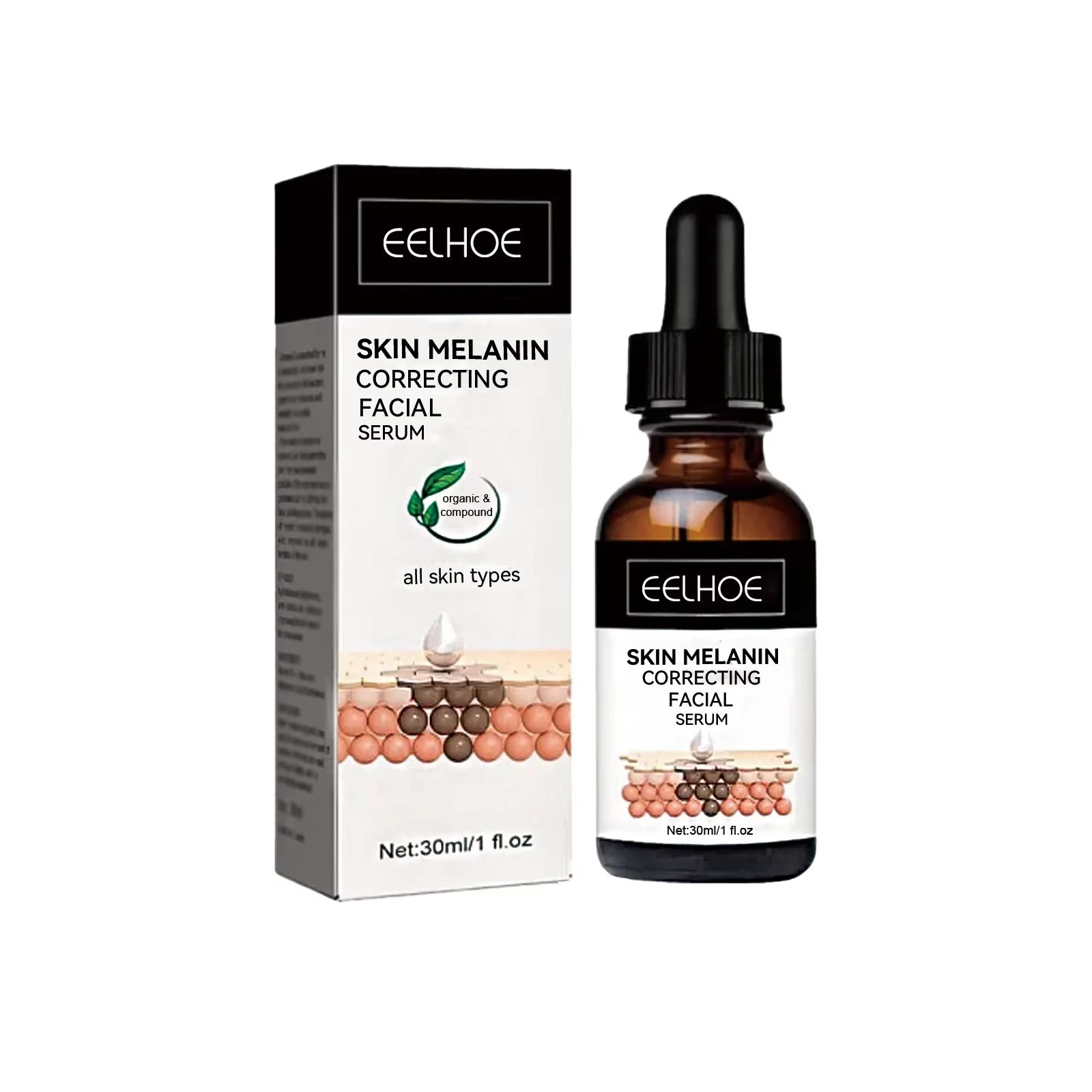 Face Brightening Serums Lasting Nourishing Dry Skin Care Removal Darkening Reducing Dryness Woman Day Night Facial Care Essences