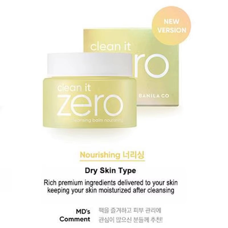 BANILA CO Clean It Zero Cleansing Balm 25Ml/100Ml Makeup Remover Remove Eyes Lips Face All in One Korean Cosmetics