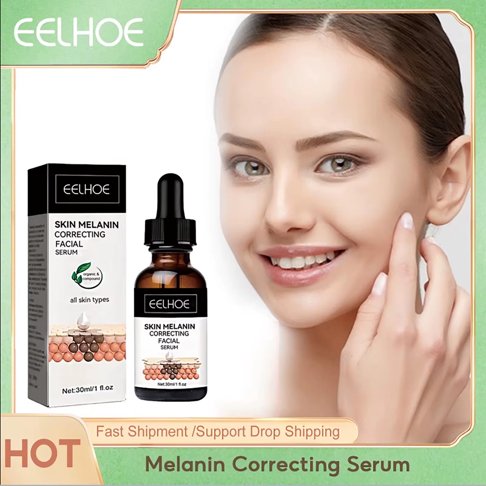 Face Brightening Serums Lasting Nourishing Dry Skin Care Removal Darkening Reducing Dryness Woman Day Night Facial Care Essences