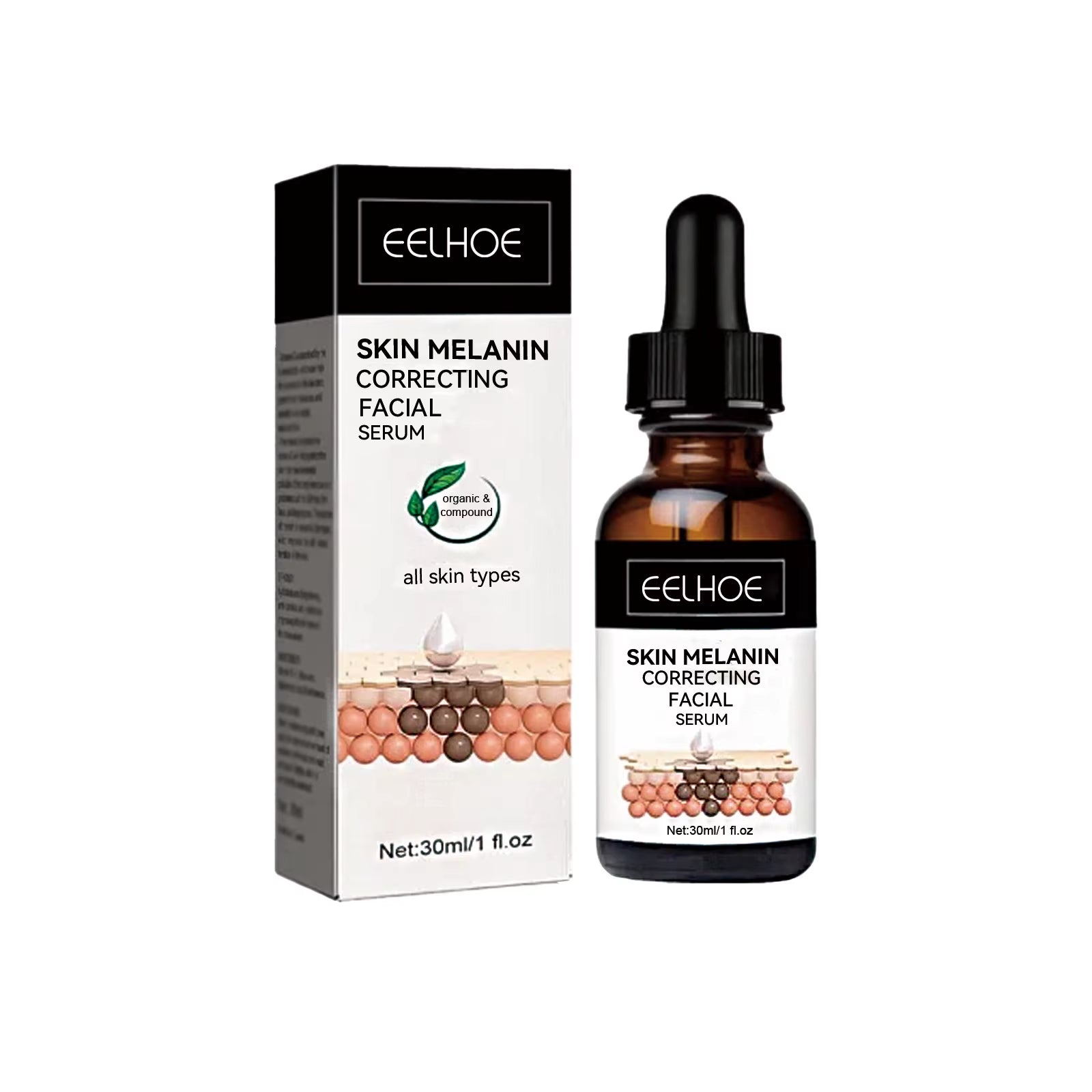 Face Brightening Serums Lasting Nourishing Dry Skin Care Removal Darkening Reducing Dryness Woman Day Night Facial Care Essences